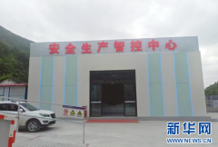 湖北鹤峰：宜涪高铁扶植稳步推进