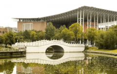 景德镇陶瓷大学怎样样？陶瓷大学不只懂烧窑还